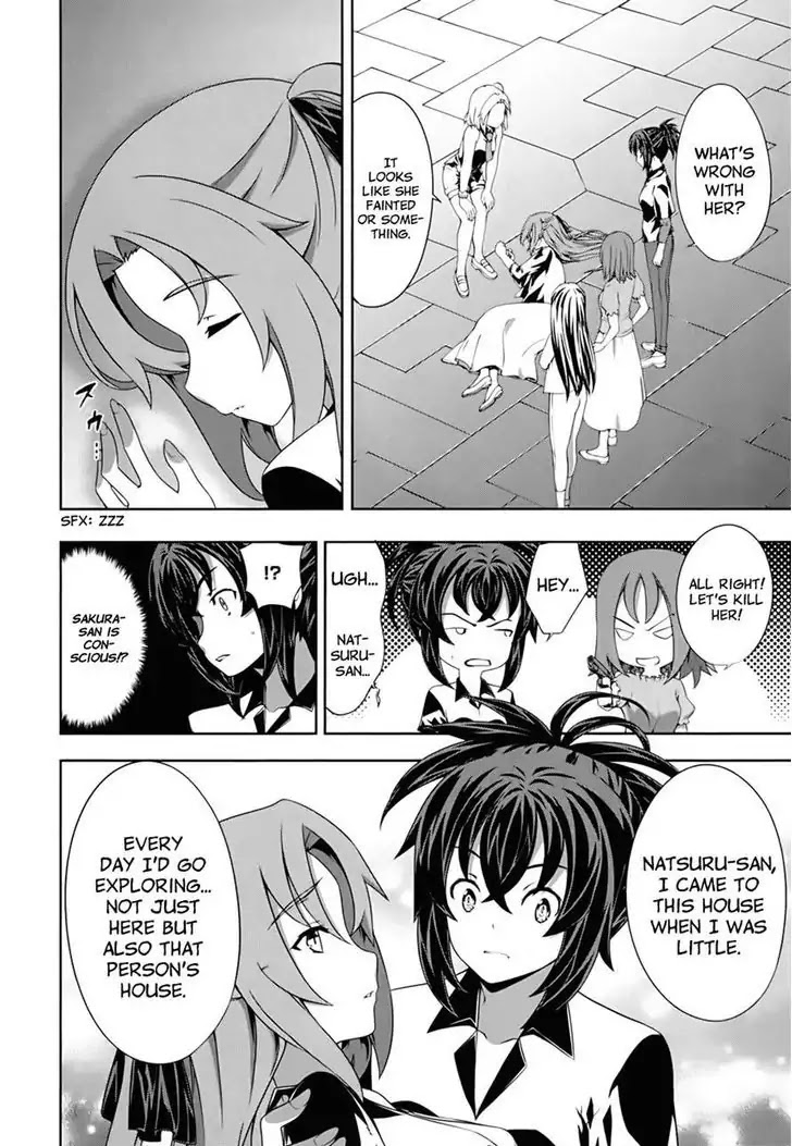 Kampfer Chapter 54 page 4 - Chapter 54