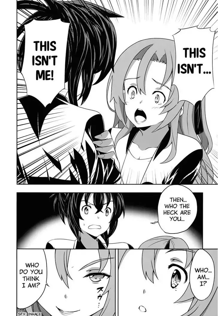 Kampfer Chapter 54 page 6 - Chapter 54