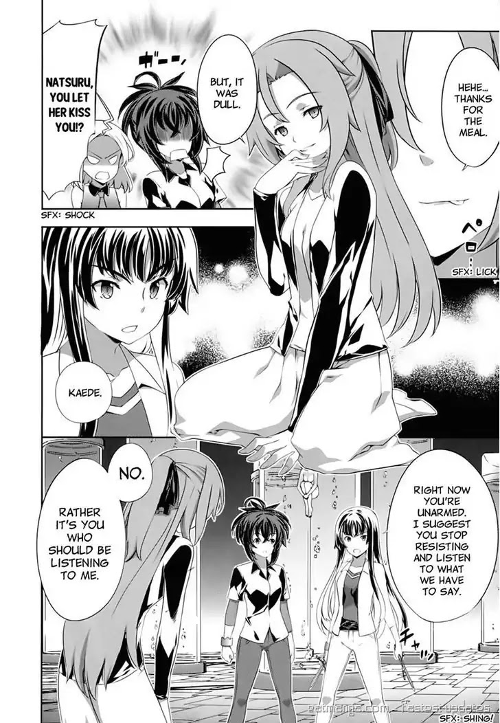 Kampfer Chapter 54 page 8 - Chapter 54