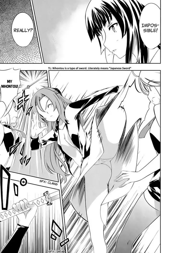 Kampfer Chapter 54 page 9 - Chapter 54