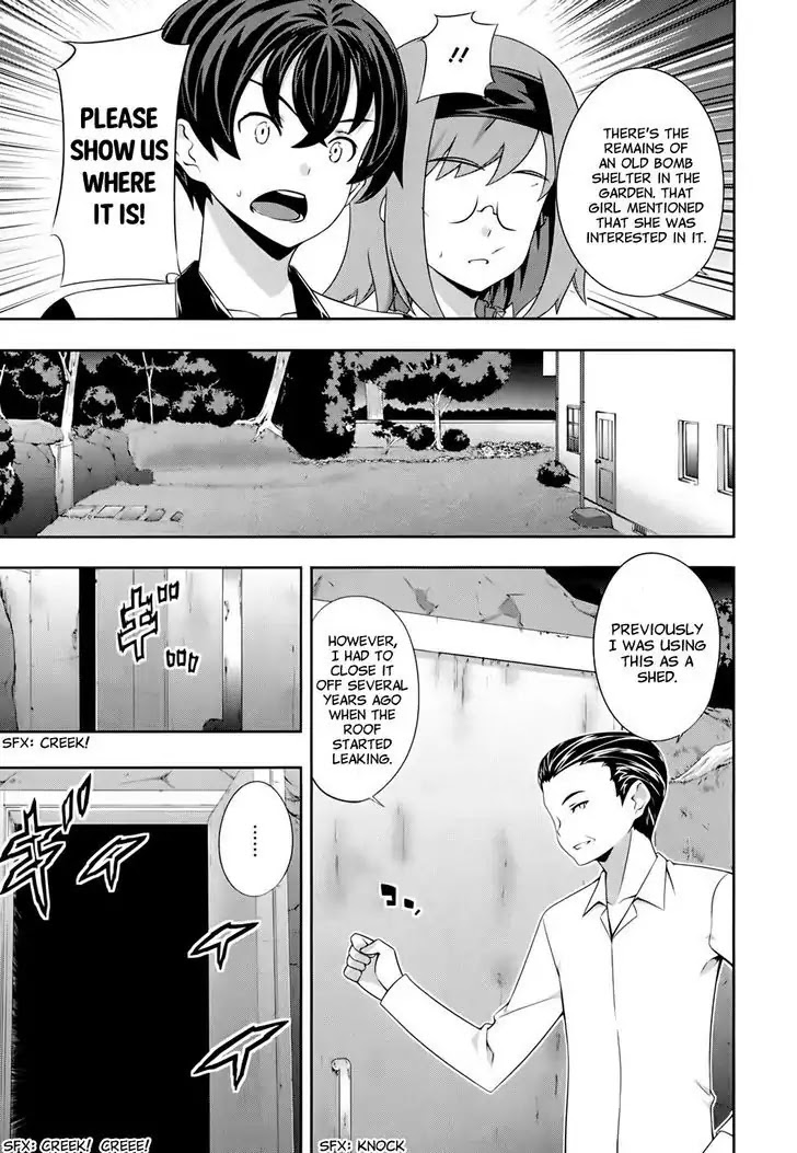Kampfer Chapter 55 page 11 - Chapter 55