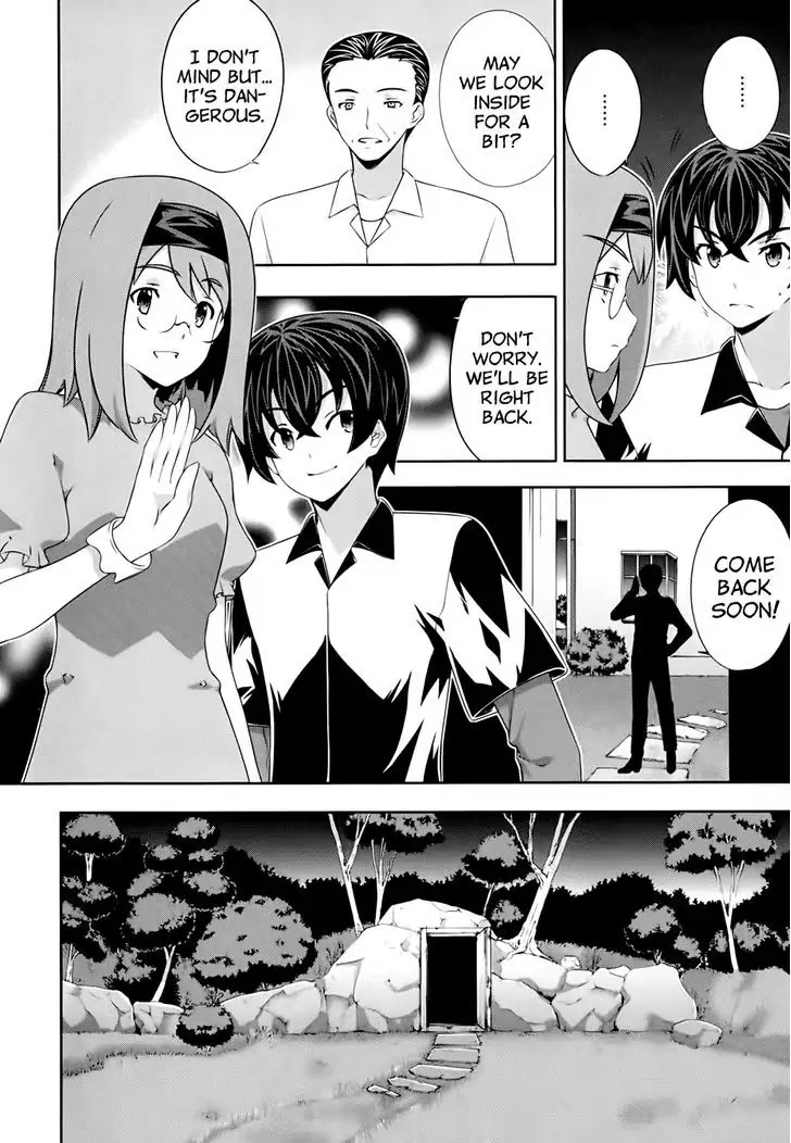 Kampfer Chapter 55 page 12 - Chapter 55