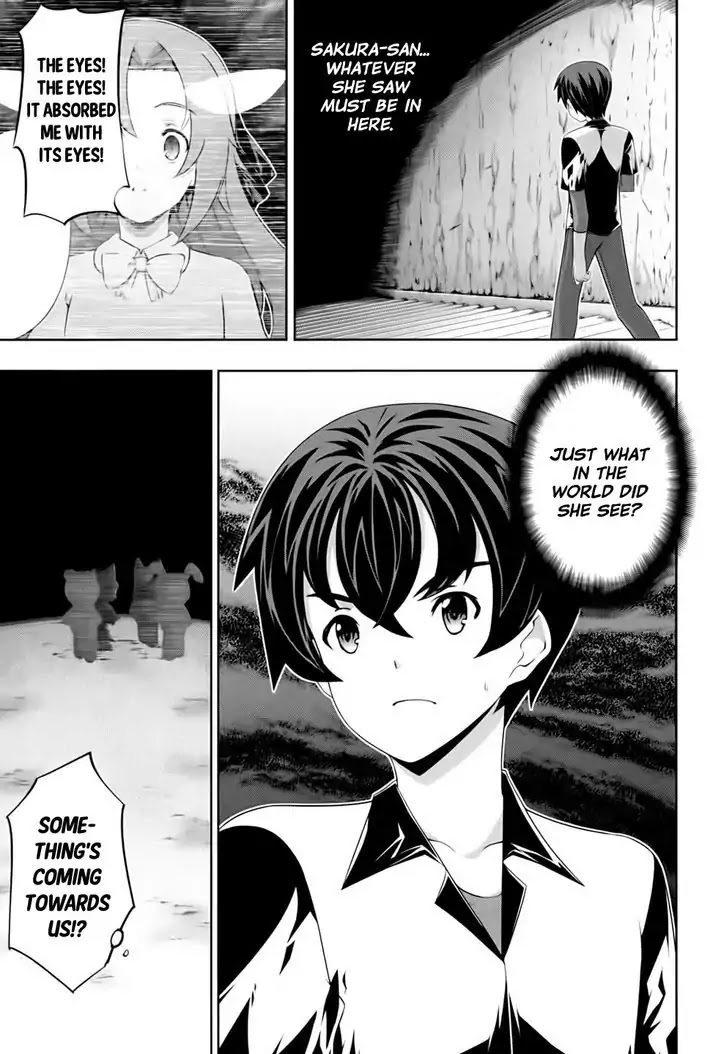 Kampfer Chapter 55 page 13 - Chapter 55