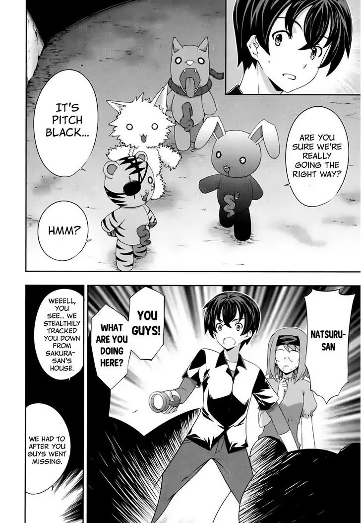 Kampfer Chapter 55 page 14 - Chapter 55