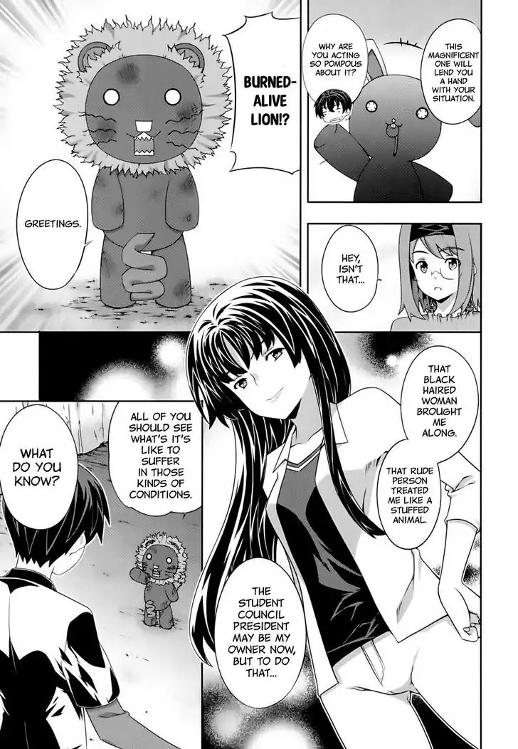 Kampfer Chapter 55 page 15 - Chapter 55