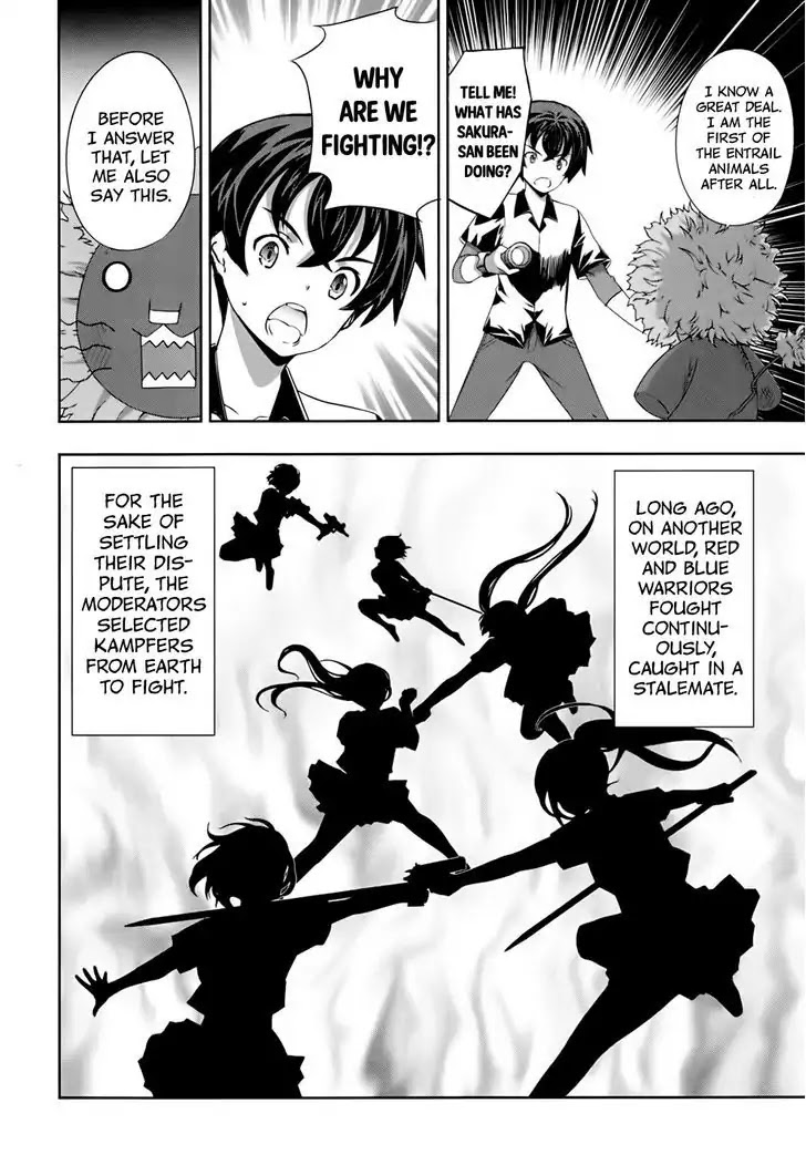 Kampfer Chapter 55 page 16 - Chapter 55