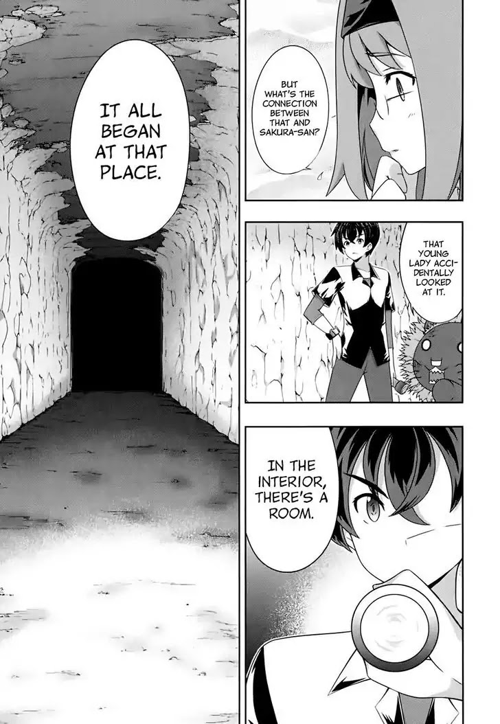 Kampfer Chapter 55 page 17 - Chapter 55