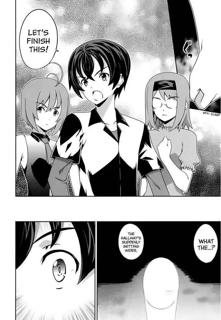 Kampfer Chapter 55 page 18 - Chapter 55