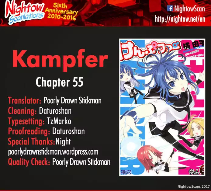 Kampfer Chapter 55 page 2 - Chapter 55