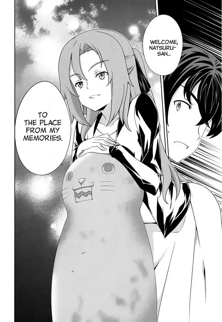 Kampfer Chapter 55 page 20 - Chapter 55