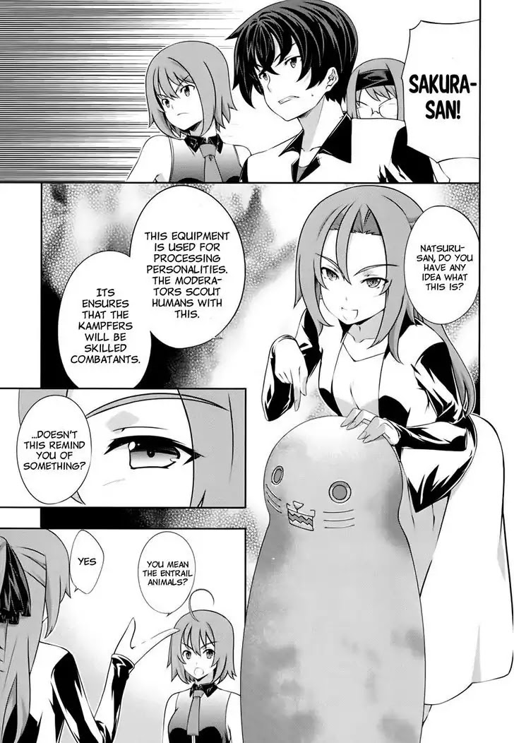 Kampfer Chapter 55 page 21 - Chapter 55