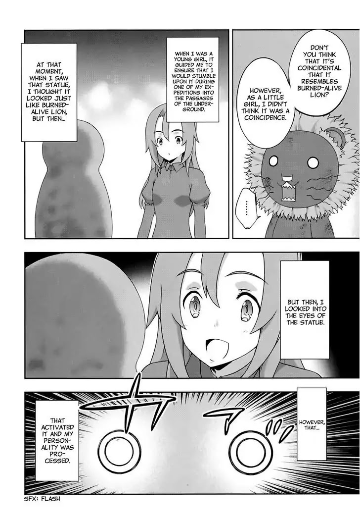 Kampfer Chapter 55 page 22 - Chapter 55