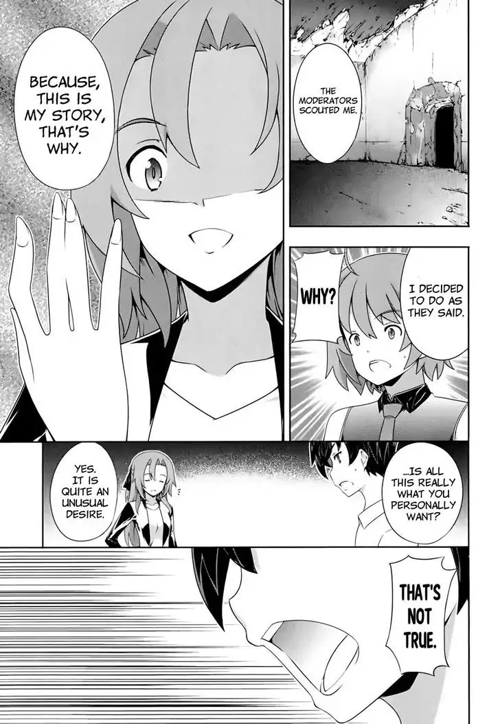 Kampfer Chapter 55 page 23 - Chapter 55