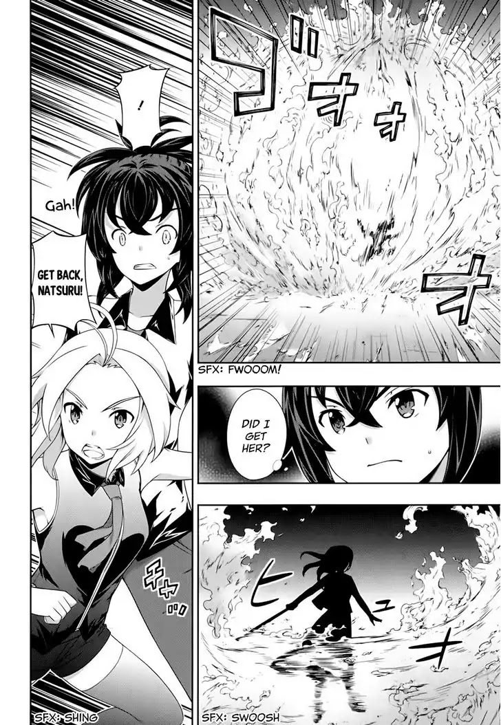 Kampfer Chapter 55 page 25 - Chapter 55