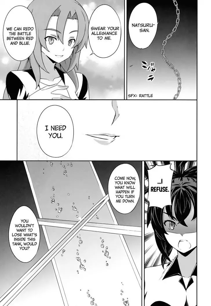 Kampfer Chapter 55 page 28 - Chapter 55