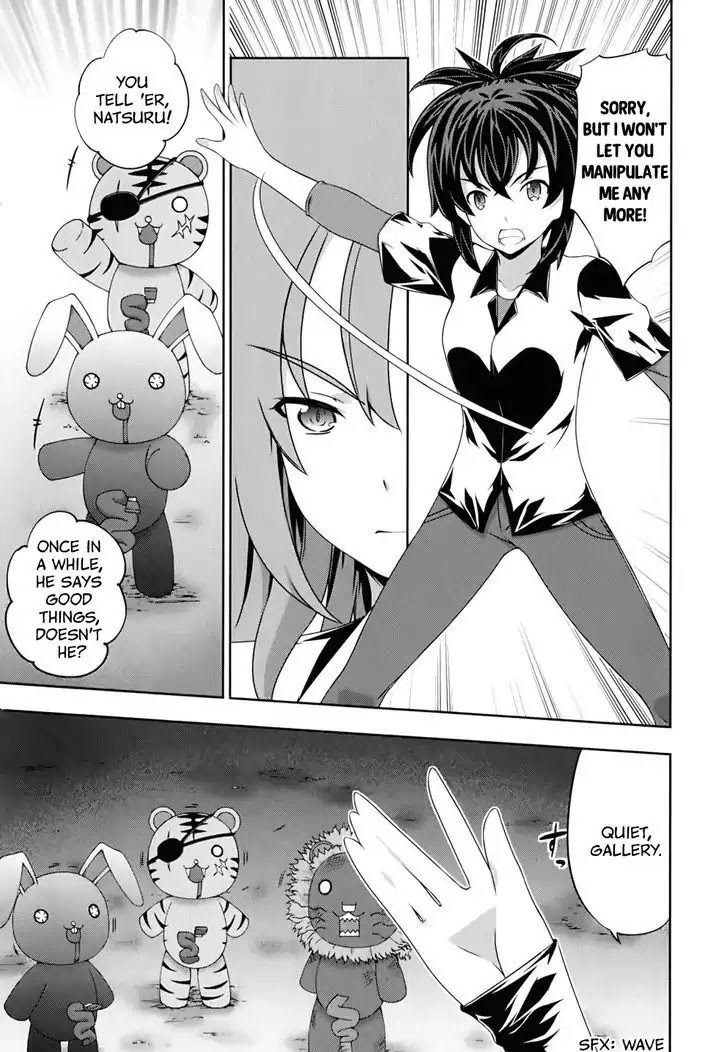 Kampfer Chapter 55 page 29 - Chapter 55