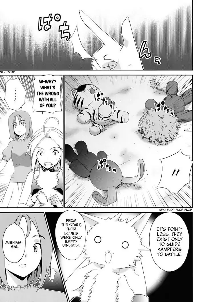 Kampfer Chapter 55 page 30 - Chapter 55