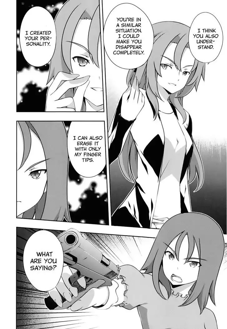 Kampfer Chapter 55 page 31 - Chapter 55