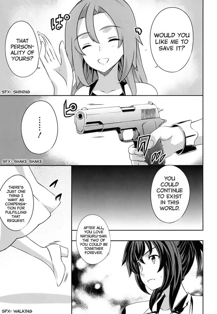 Kampfer Chapter 55 page 32 - Chapter 55