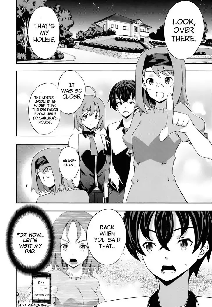 Kampfer Chapter 55 page 4 - Chapter 55