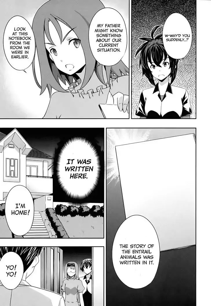 Kampfer Chapter 55 page 5 - Chapter 55