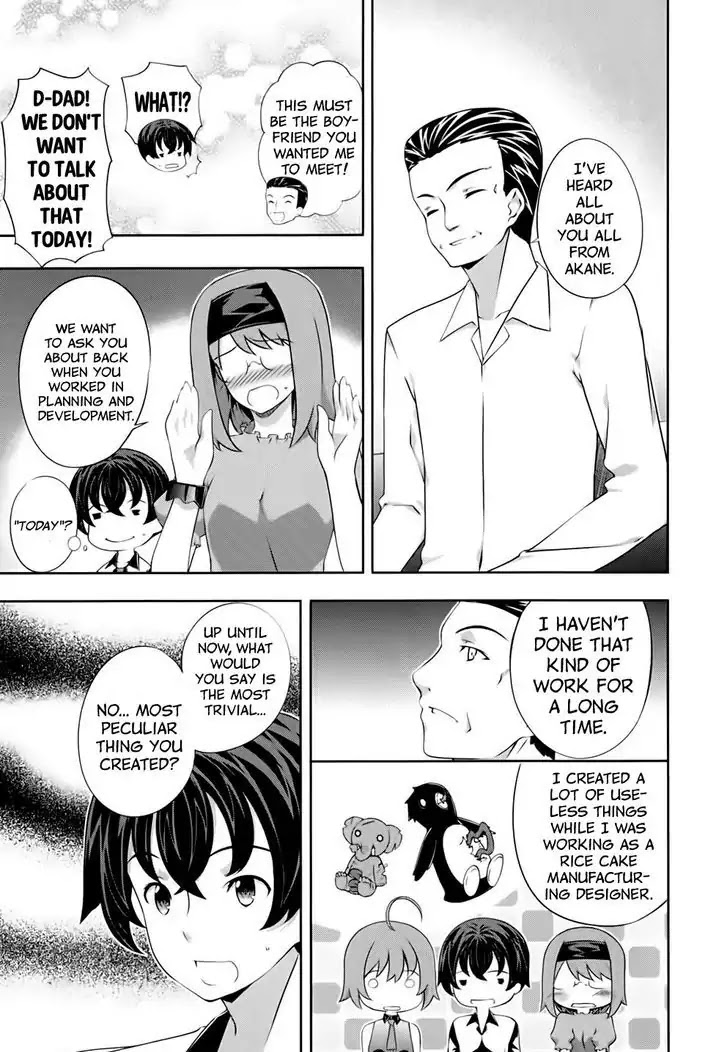 Kampfer Chapter 55 page 7 - Chapter 55