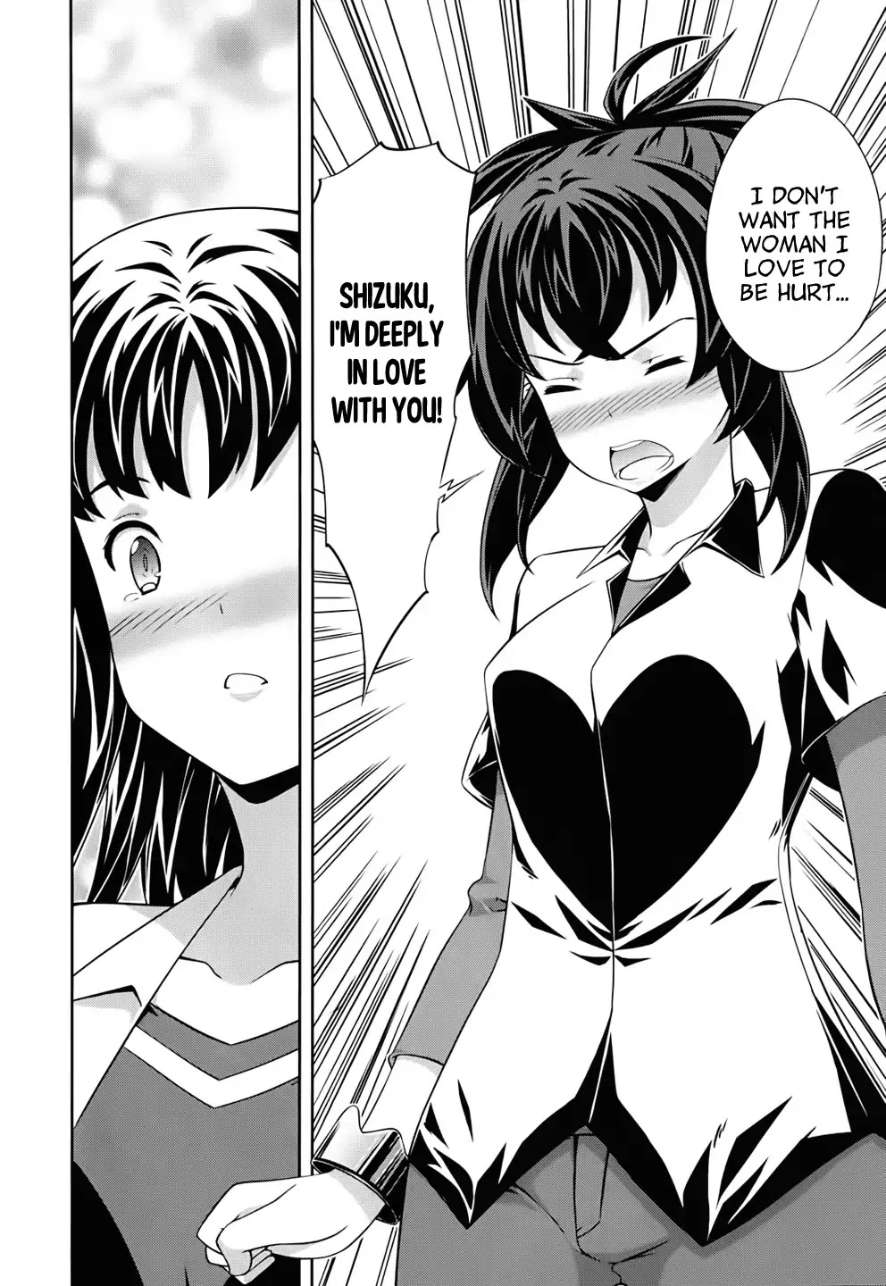 Kampfer Chapter 56 page 12 - Chapter 56