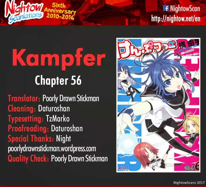Kampfer Chapter 56 page 2 - Chapter 56
