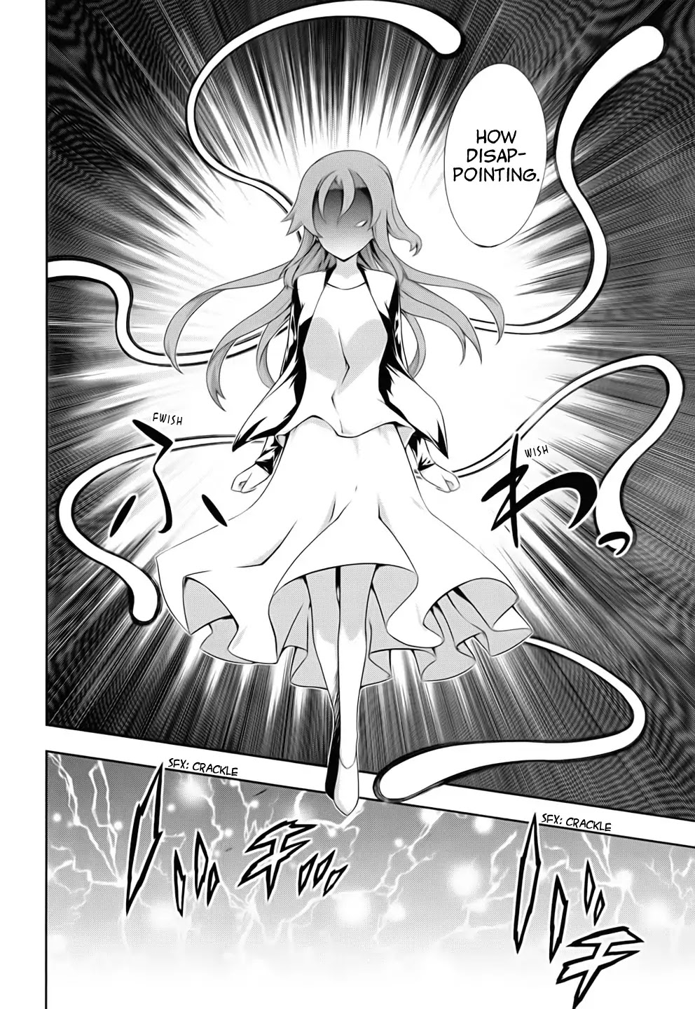 Kampfer Chapter 56 page 20 - Chapter 56