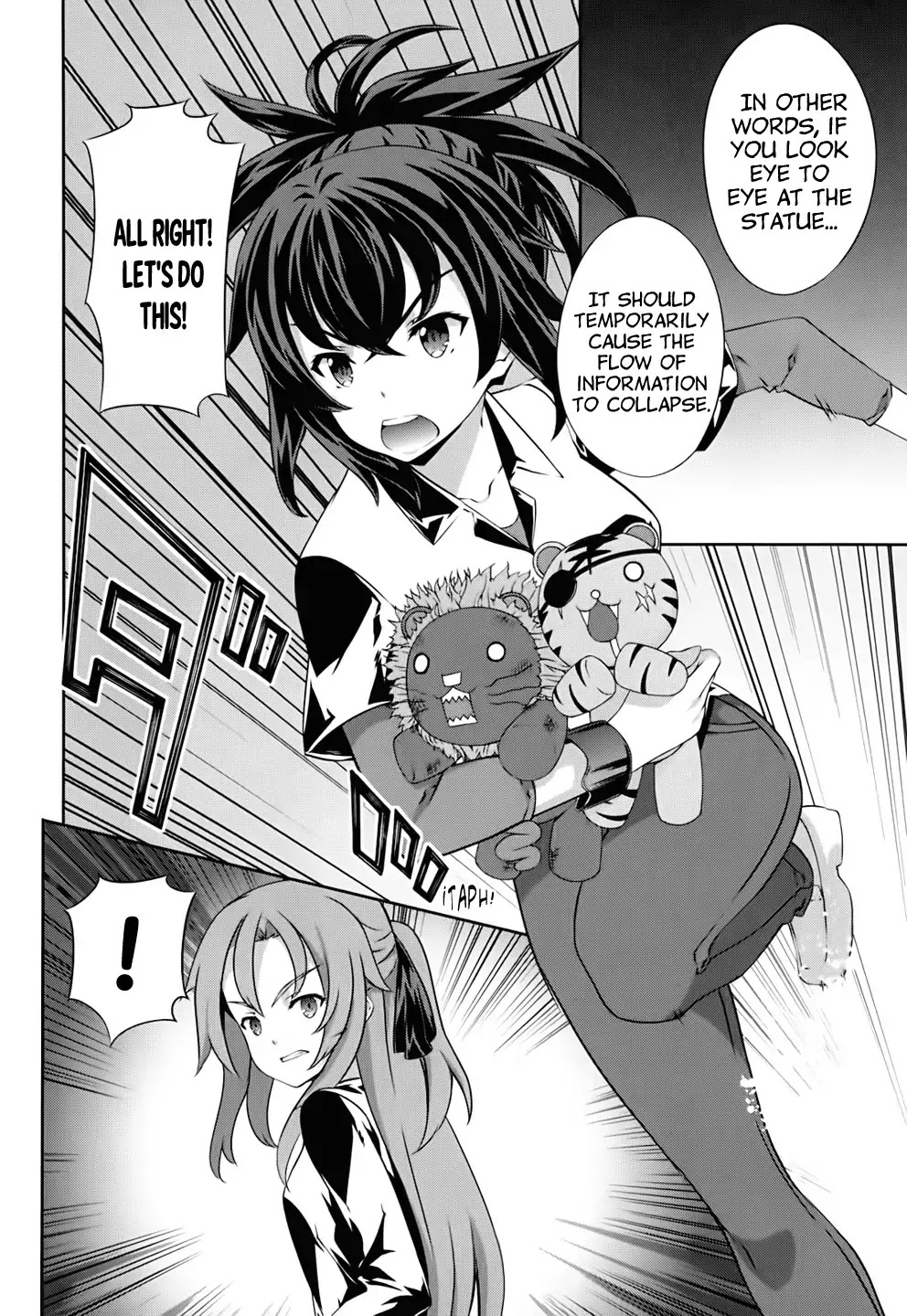 Kampfer Chapter 56 page 26 - Chapter 56