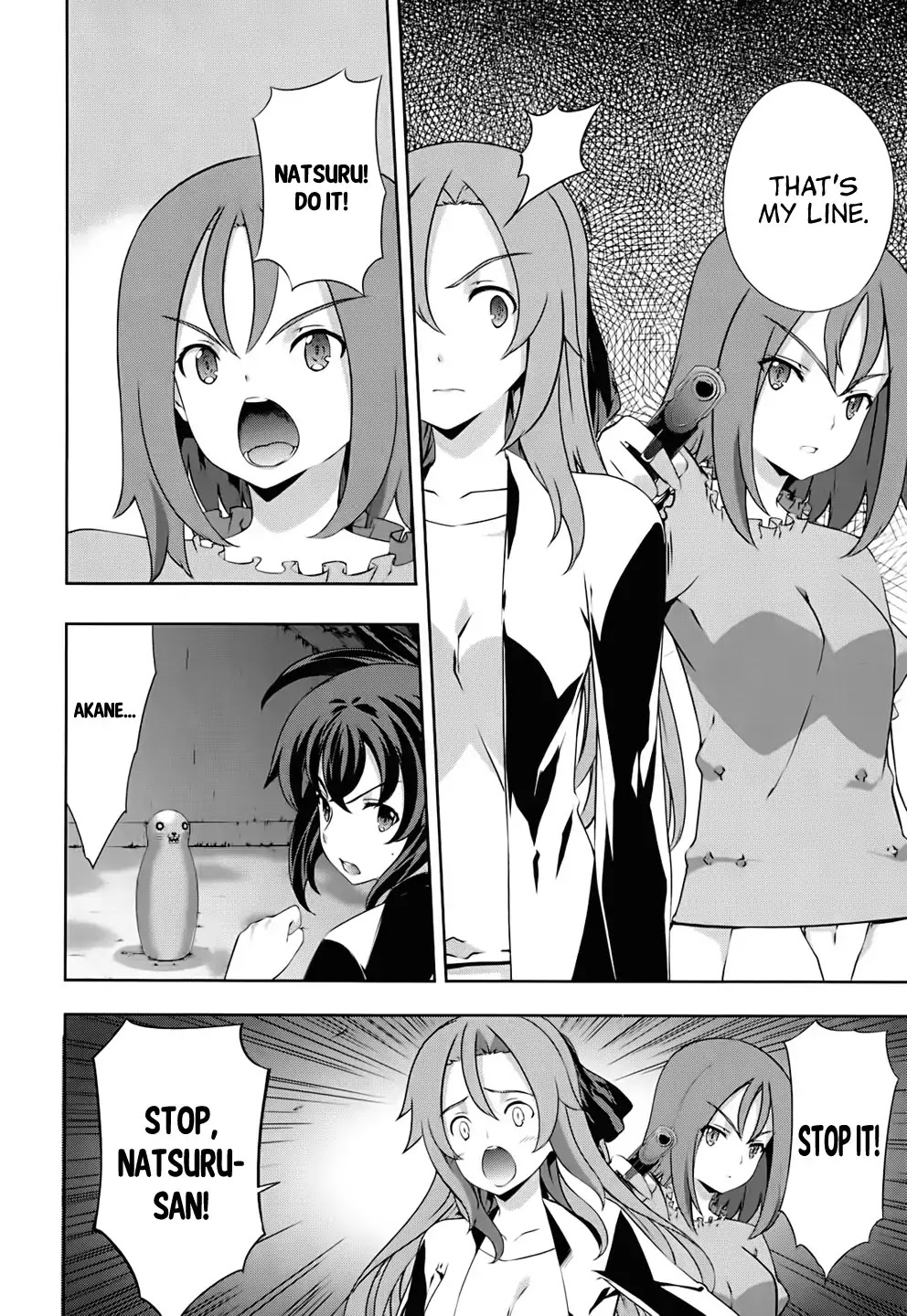 Kampfer Chapter 56 page 28 - Chapter 56