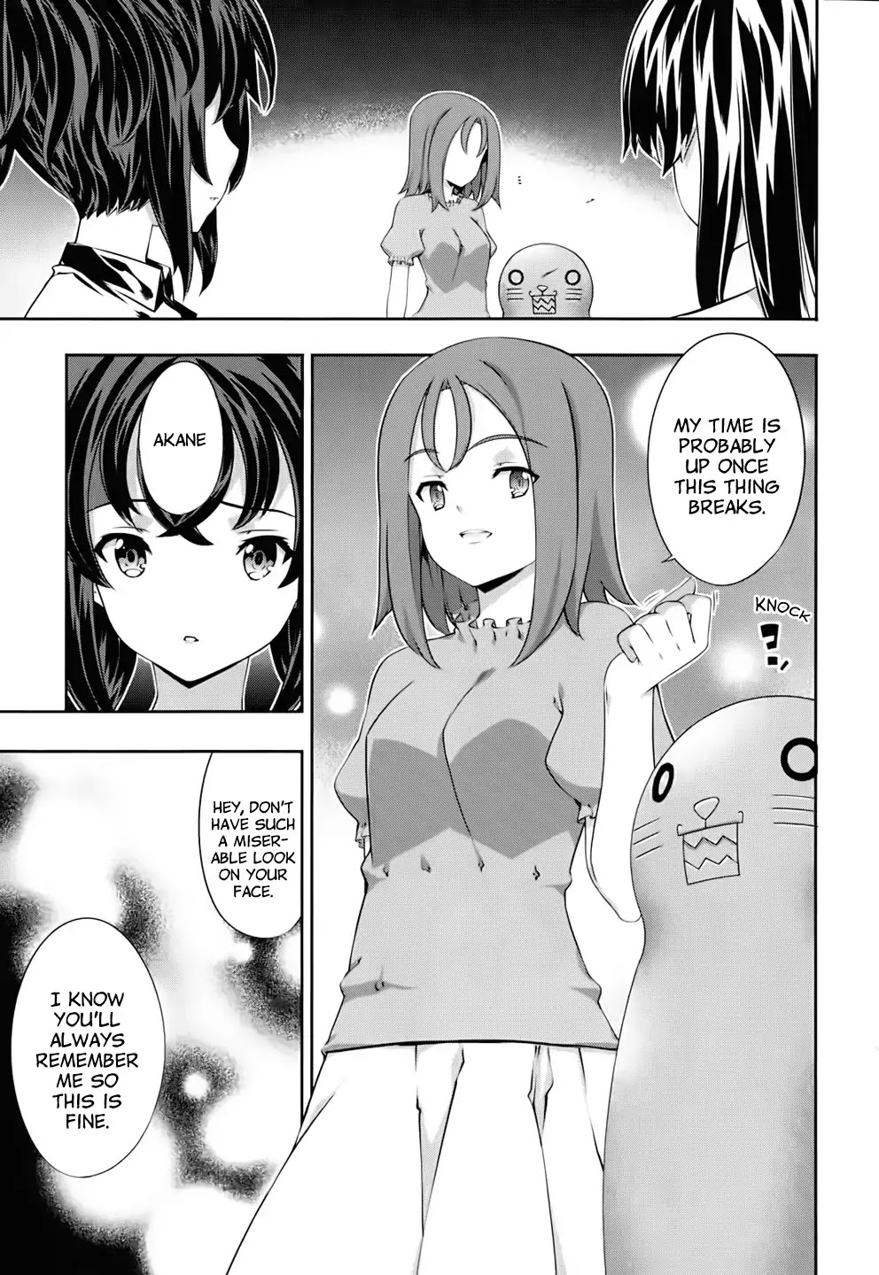 Kampfer Chapter 56 page 35 - Chapter 56