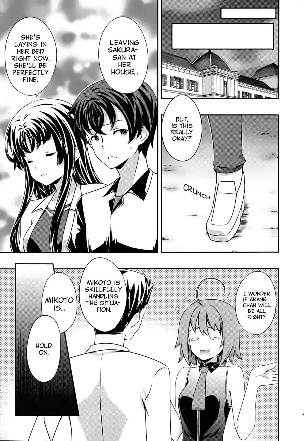 Kampfer Chapter 56 page 39 - Chapter 56