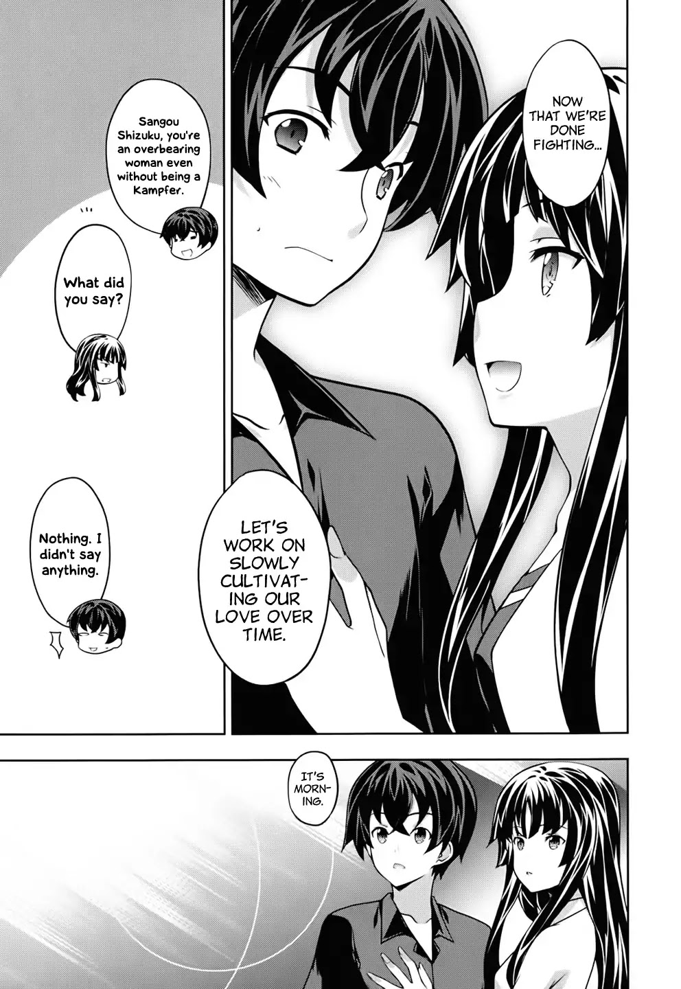 Kampfer Chapter 56 page 41 - Chapter 56