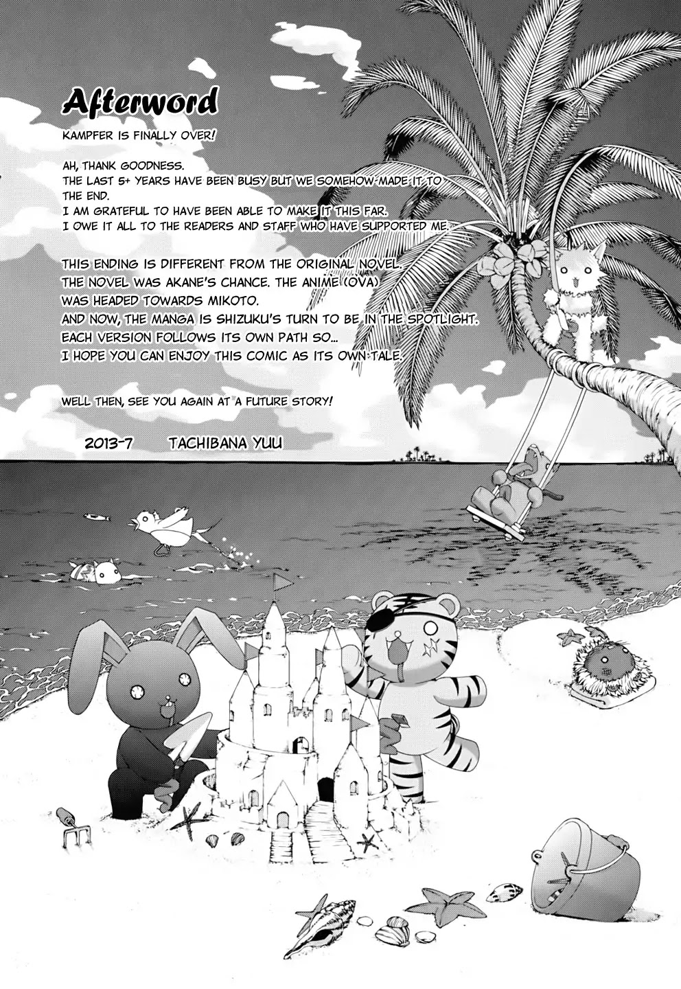 Kampfer Chapter 56 page 44 - Chapter 56