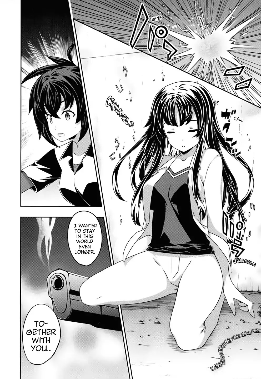 Kampfer Chapter 56 page 6 - Chapter 56