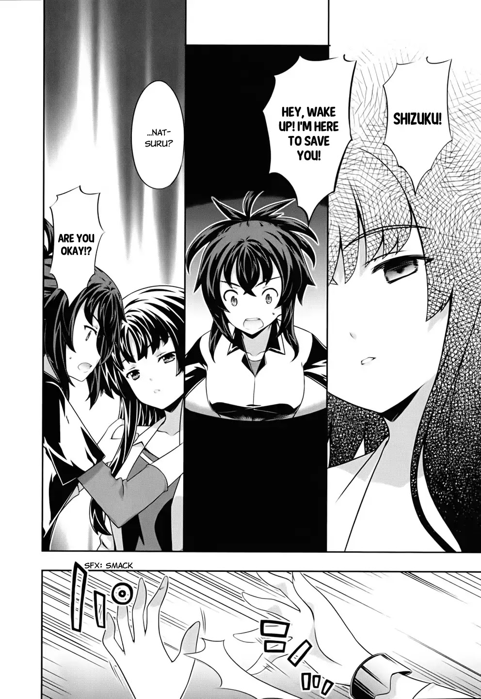 Kampfer Chapter 56 page 8 - Chapter 56