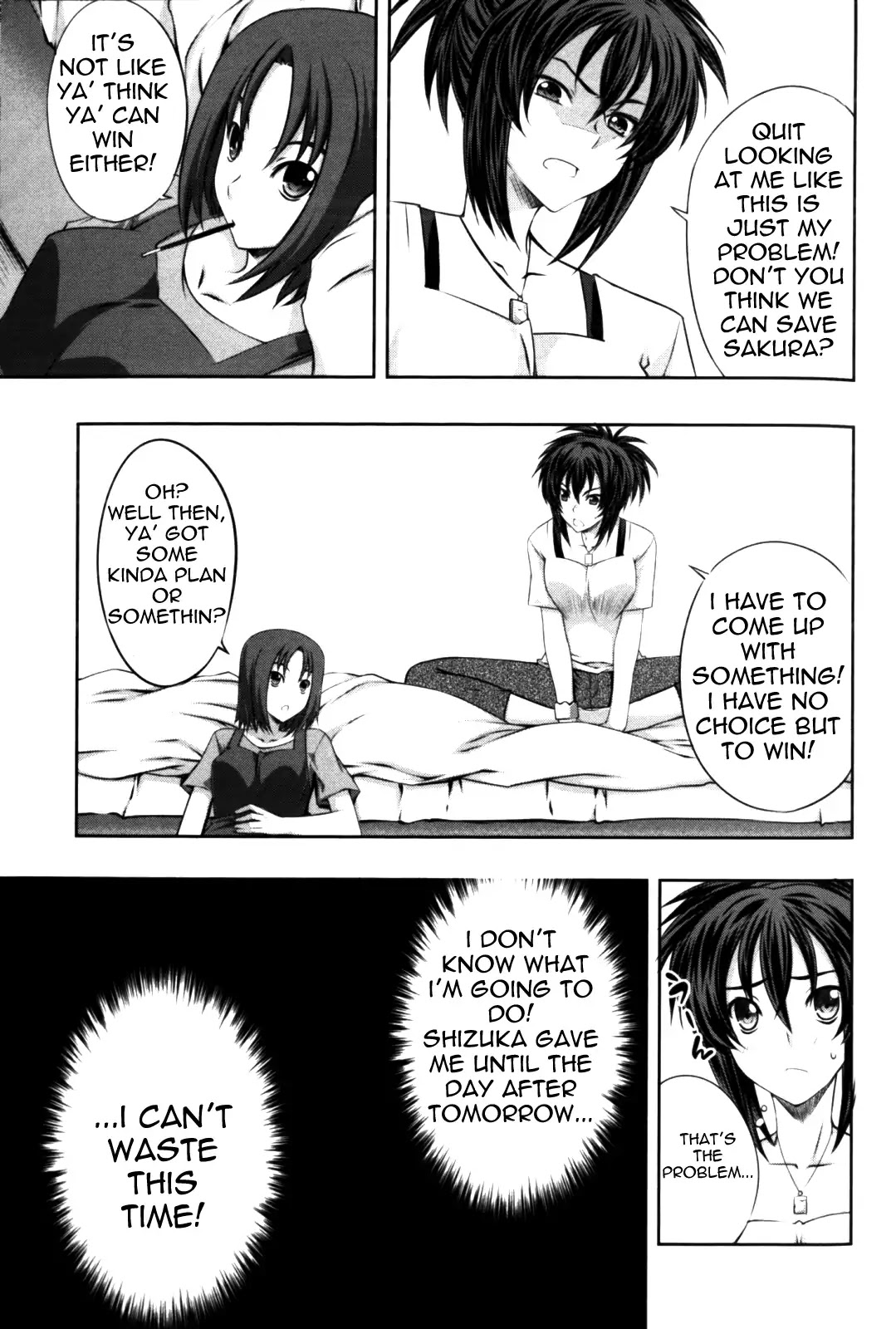 Kampfer Chapter 6 page 12 - Chapter 6