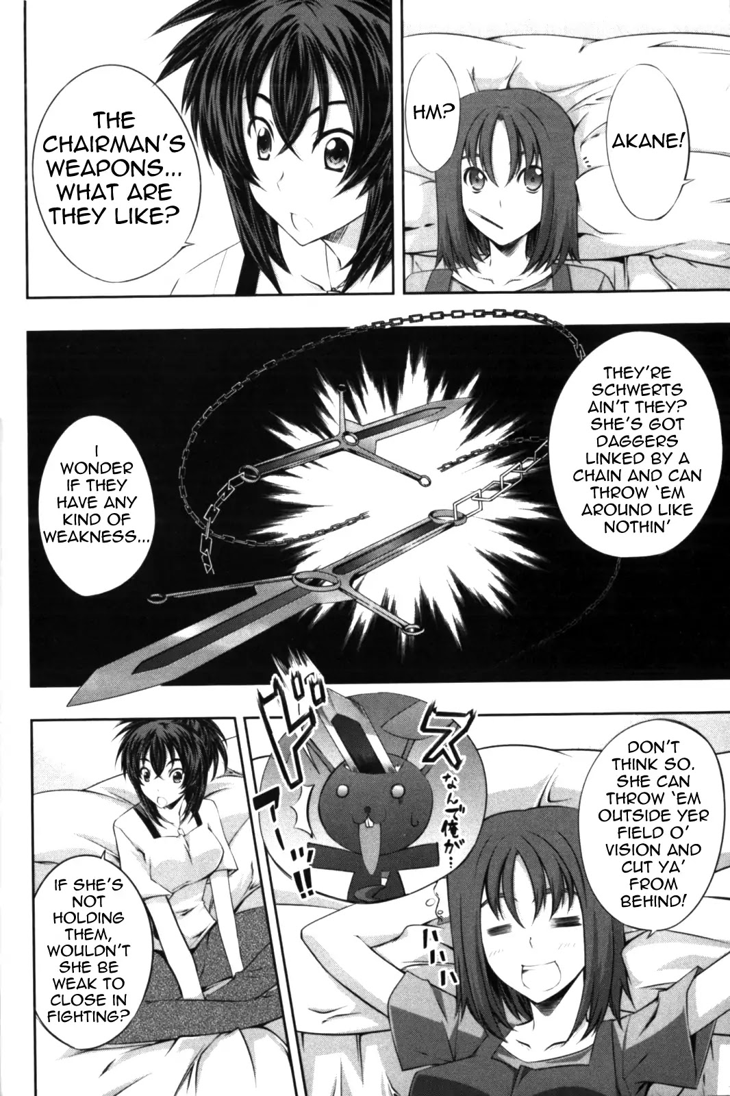 Kampfer Chapter 6 page 13 - Chapter 6