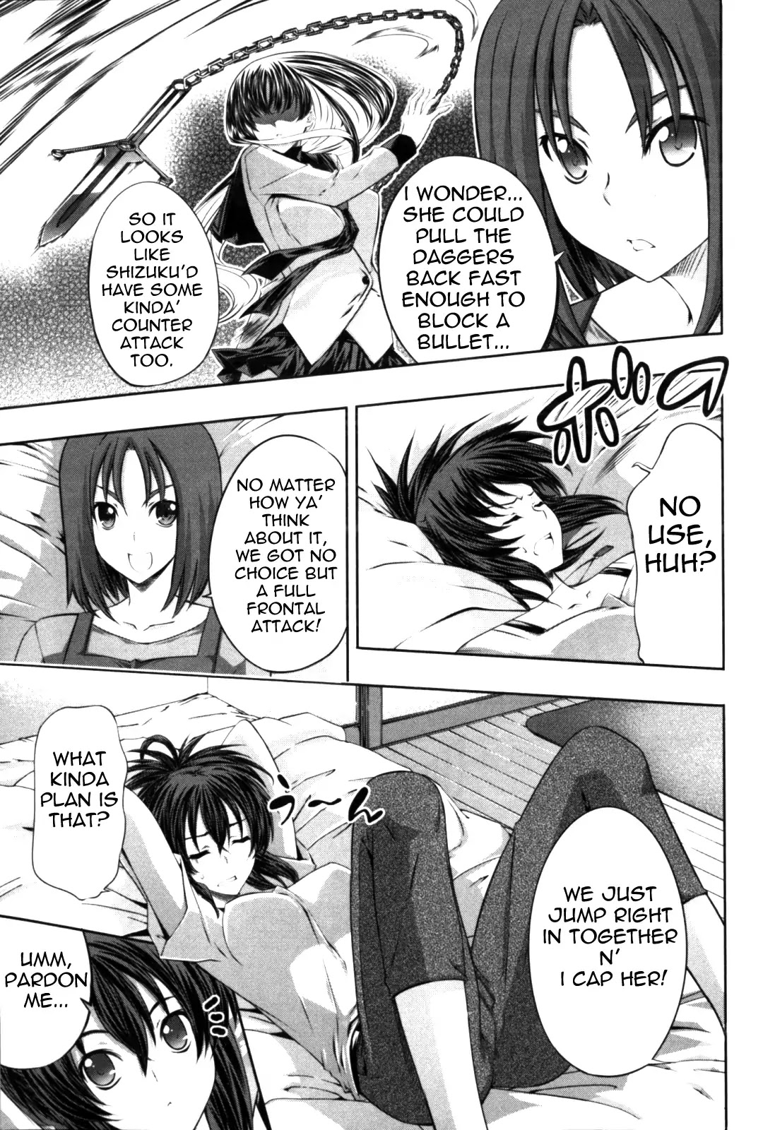Kampfer Chapter 6 page 14 - Chapter 6