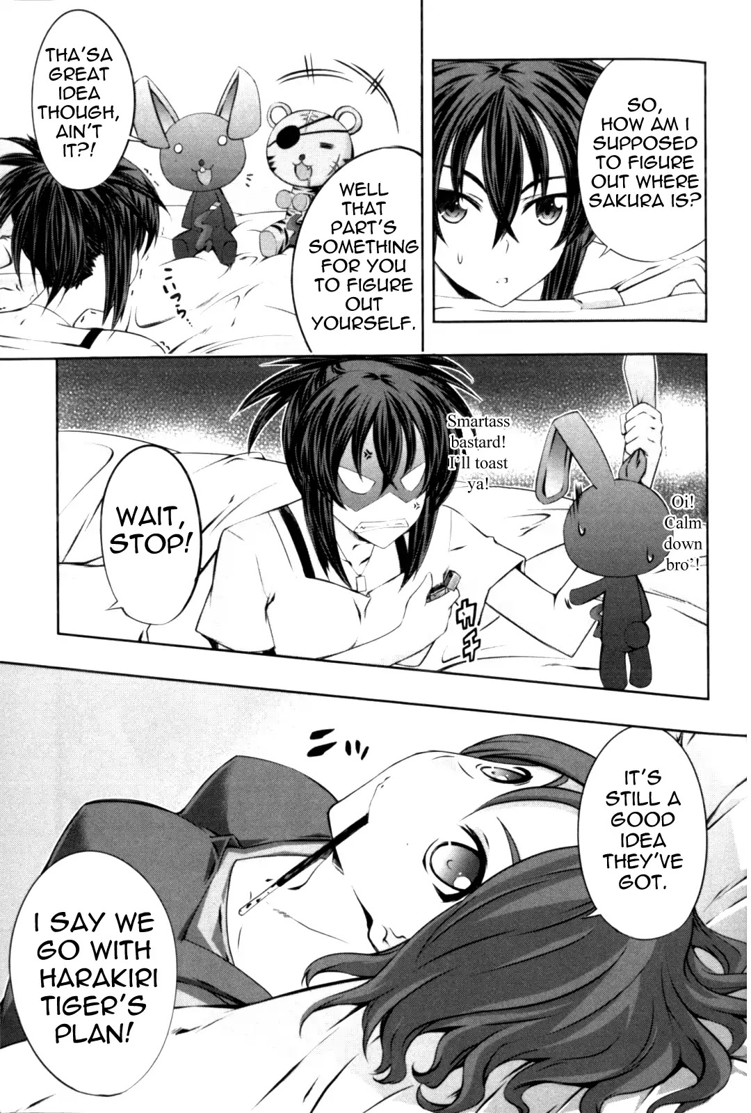 Kampfer Chapter 6 page 16 - Chapter 6