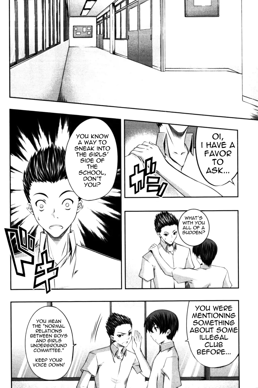 Kampfer Chapter 6 page 18 - Chapter 6