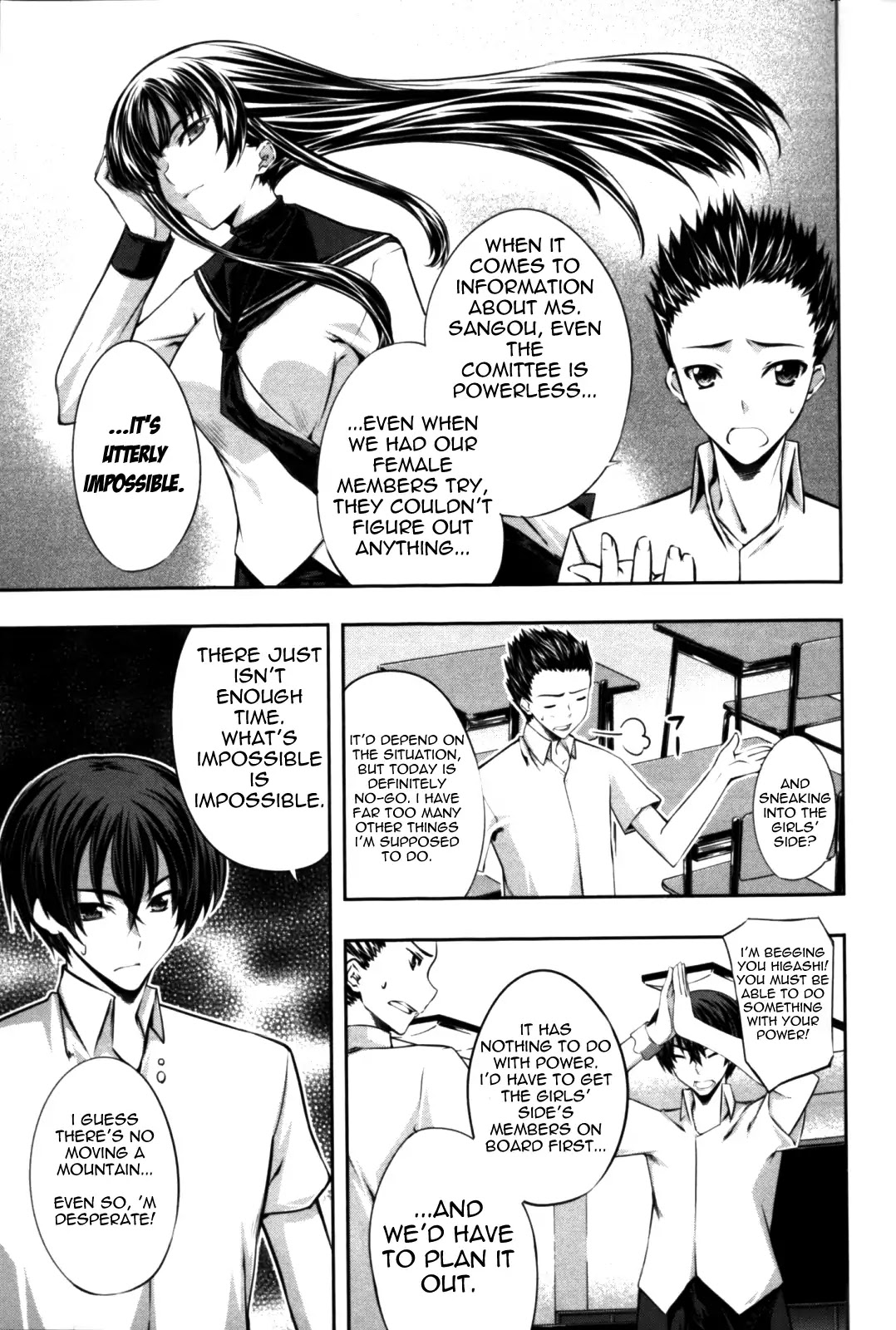 Kampfer Chapter 6 page 21 - Chapter 6