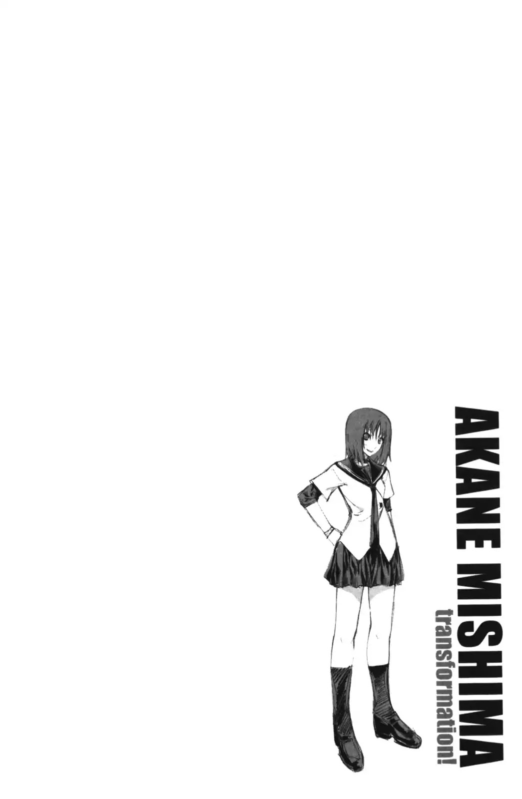 Kampfer Chapter 6 page 27 - Chapter 6
