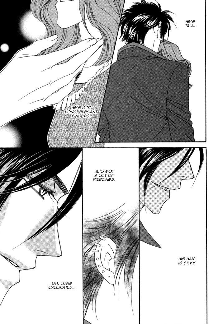 Kamu Otoko Chapter 1 page 17 - Chapter 1