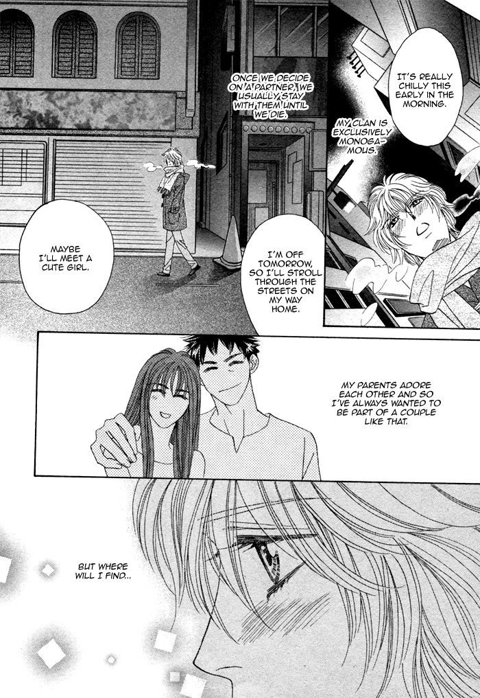 Kamu Otoko Chapter 1 page 22 - Chapter 1