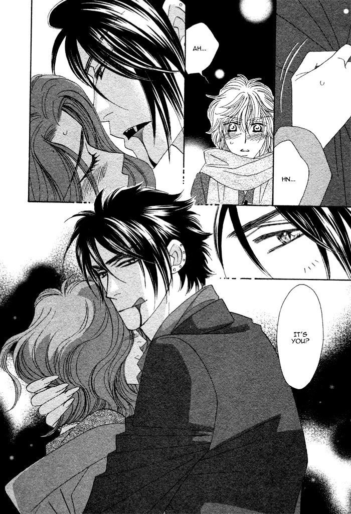 Kamu Otoko Chapter 1 page 24 - Chapter 1