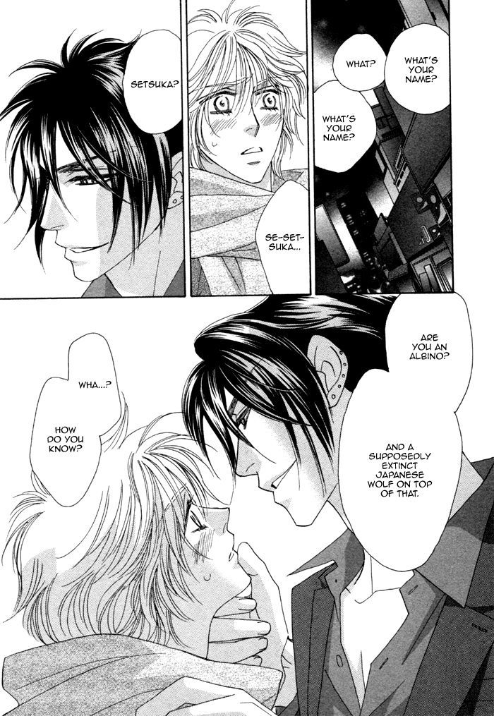 Kamu Otoko Chapter 1 page 27 - Chapter 1