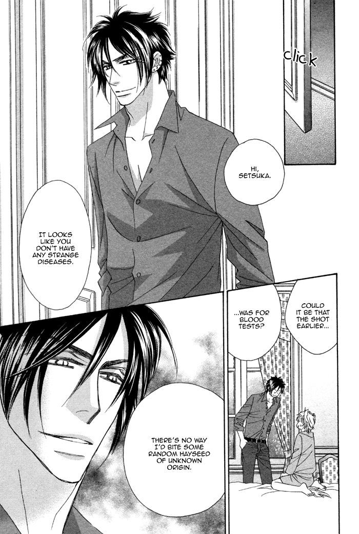Kamu Otoko Chapter 1 page 31 - Chapter 1
