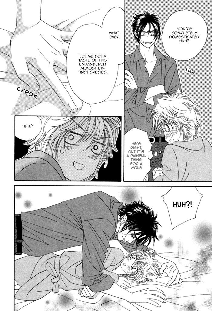 Kamu Otoko Chapter 1 page 34 - Chapter 1